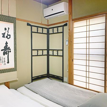 花楓舎-Sakura & Maple Guest House-ゲストハウス Kyoto Extérieur photo