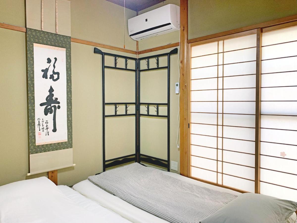 花楓舎-Sakura & Maple Guest House-ゲストハウス Kyoto Extérieur photo